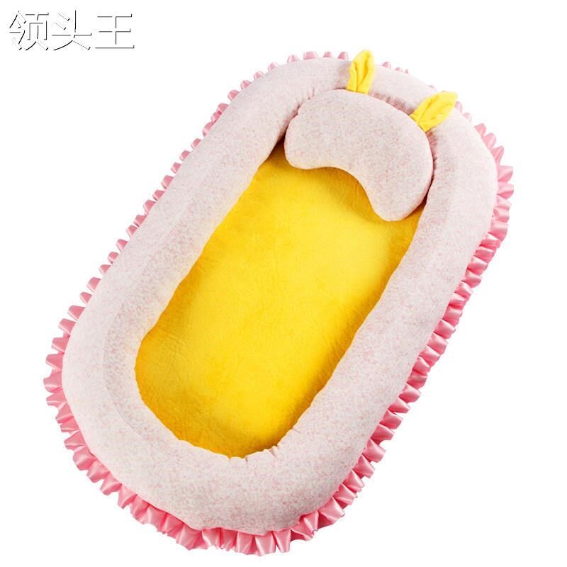 婴儿床中床可水洗 立体防护可折叠宝宝睡床初生儿睡觉防压床u.