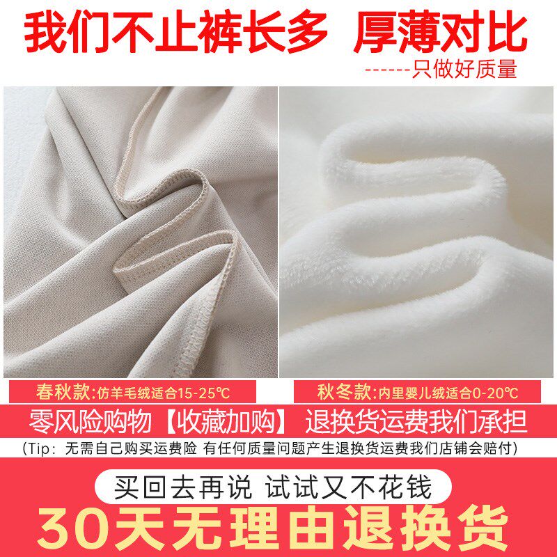 黑色毛呢绒阔腿裤女高个子加长窄版直筒裤秋冬加绒加厚超长拖地裤