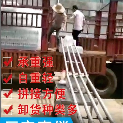 物流快递仓库折叠伸缩货车装车卸车搬运卸货神器滑梯滑道滚筒工具