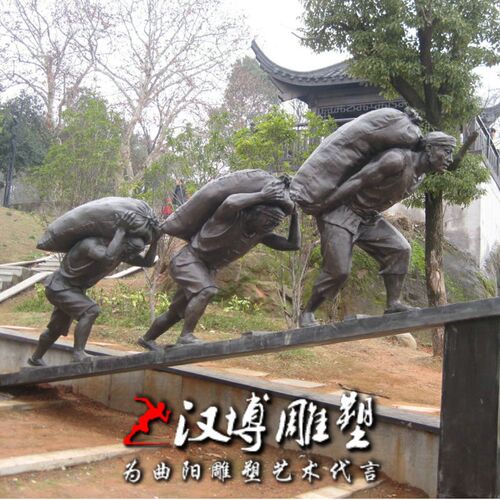 玻璃钢仿铜码头文化搬运工抗麻袋搬运货物主题雕塑广场民俗雕塑