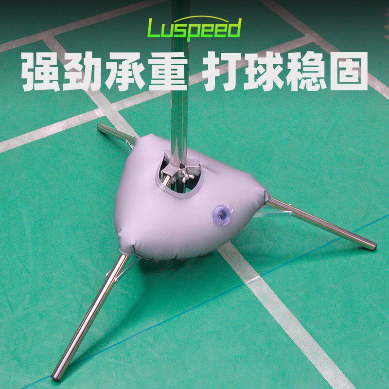羽毛球训练器巧发力发球机单人步伐跳杀训练器陪练练习器材