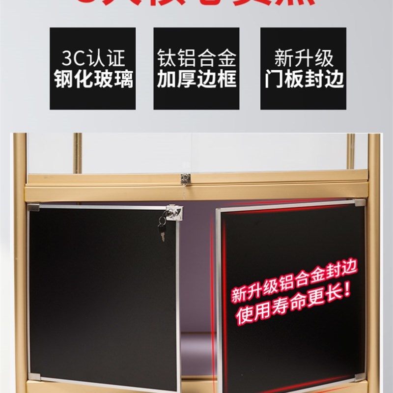 商用透明产品展示柜货架菸柜玻璃展示柜珠宝饰品首饰展柜手机柜台