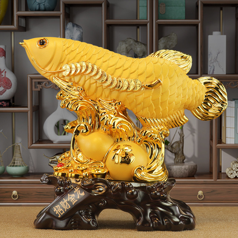 招财金龙鱼摆件年年有余客厅玄关装饰品乔迁公司前台店铺开业礼品,家居饰品,装饰摆件,淘宝优惠券,粉丝福利购,淘宝优惠卷