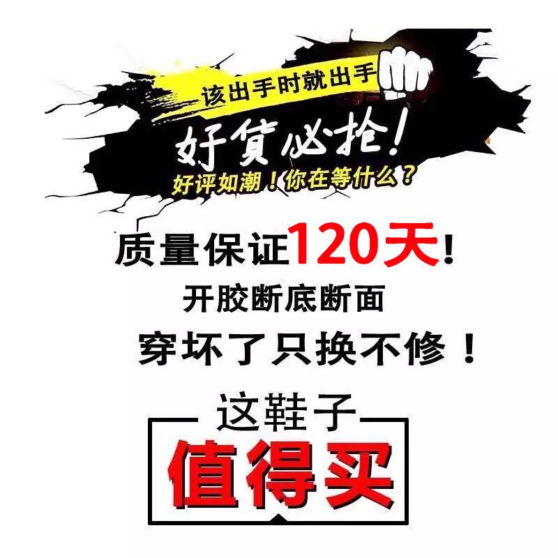 男士老爹鞋男2024春秋新款运动跑步厚底增高耐磨一脚蹬英伦风男鞋