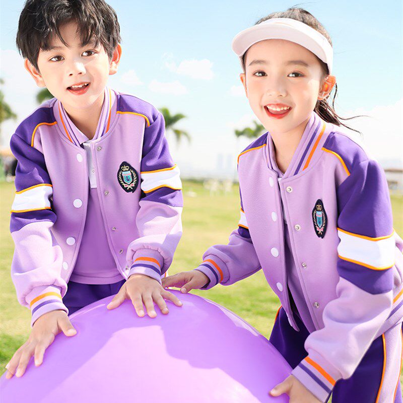 幼儿园园服春秋装英伦风紫色儿童运动会校服套装小学生班服三件套