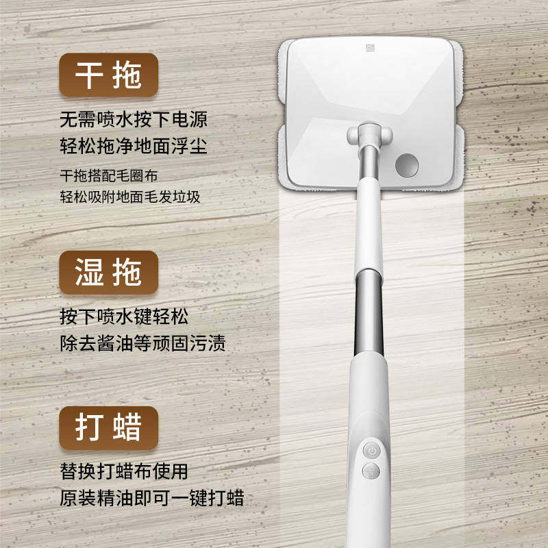 手持自动无线电动拖把家用擦地神器非蒸汽扫地拖地洗地机