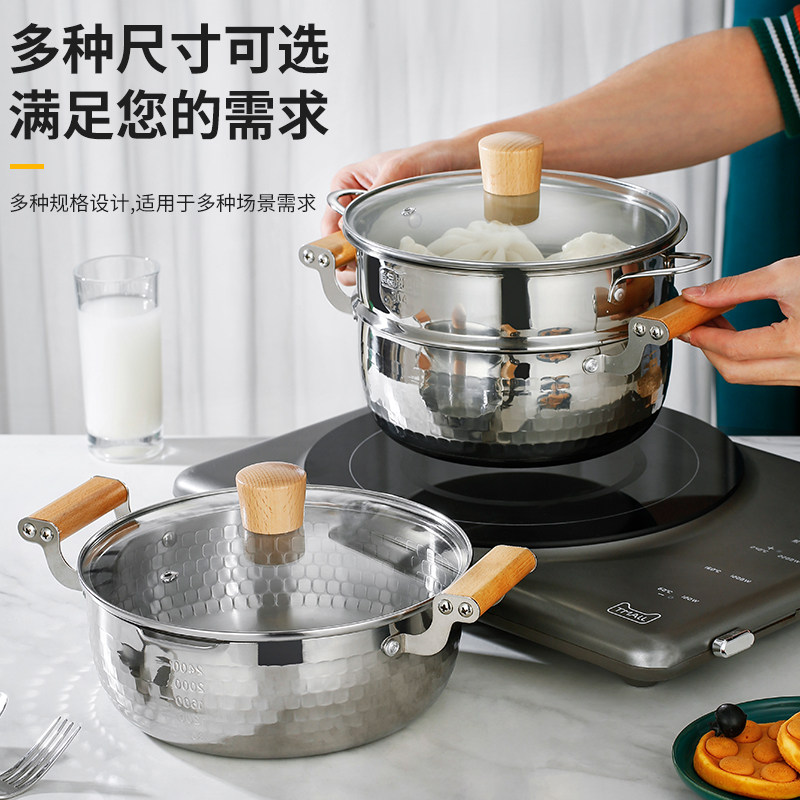 304不锈钢单人小火锅炖锅汤锅奶锅雪平锅煲汤锅米线锅宝宝辅食锅,厨房/烹饪用具,汤锅/汤桶/卤肉桶,淘宝优惠券,粉丝福利购,淘宝优惠卷