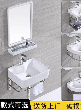 。户型小台卫生间北m壁欧阳墙式洗手盆单盆室厕所家用洗浴挂简脸