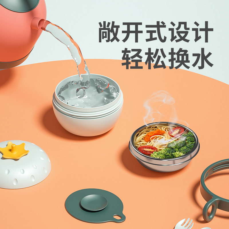 宝宝注水保温碗儿童学吃饭训练餐具不锈钢辅食碗吸盘碗婴儿辅食碗