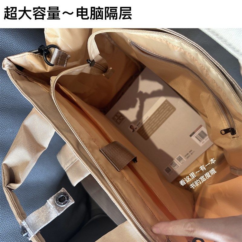 高级质感~超轻大容量双肩包手提斜挎背包男女学生书包旅行电脑包
