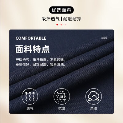 长袖工作服套装男春夏季工厂车间劳保厂服定制工地耐磨工程服薄款