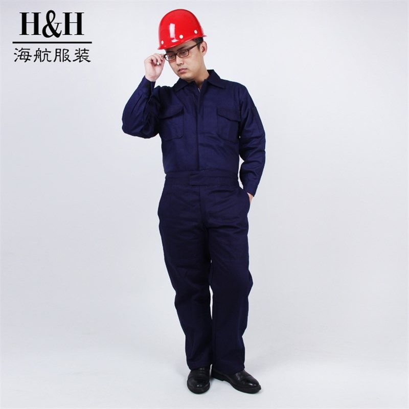 连体工装服男春秋长袖加厚劳保服套装汽修船员工人连体工作服