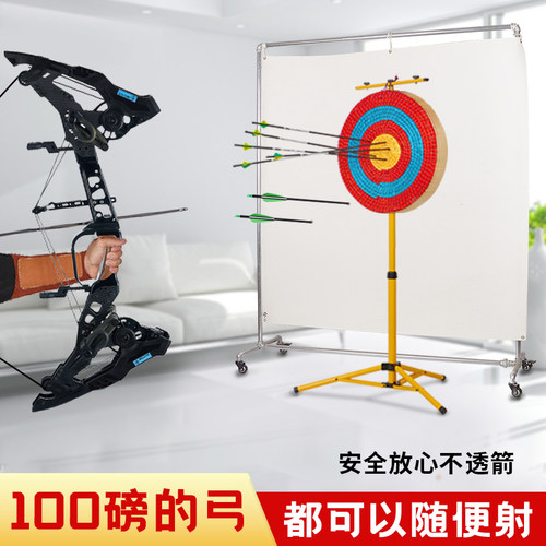 移动挡箭布箭靶q安全防护阻挡箭支移动靶墙