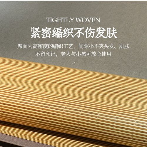 竹凉席1.8m床竹席学生宿舍草席子夏季竹席双面折叠单双人1.5米1.2