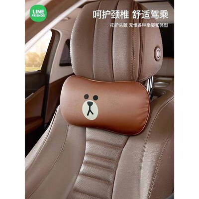 厂促卡通可椅爱腰靠车靠垫腰垫腰枕车载汽座靠背腰部支撑车用护腰