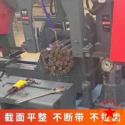 定制适用钢筋锯床锯条带锯条4320锯床锯条4115带锯条机用锯条 432