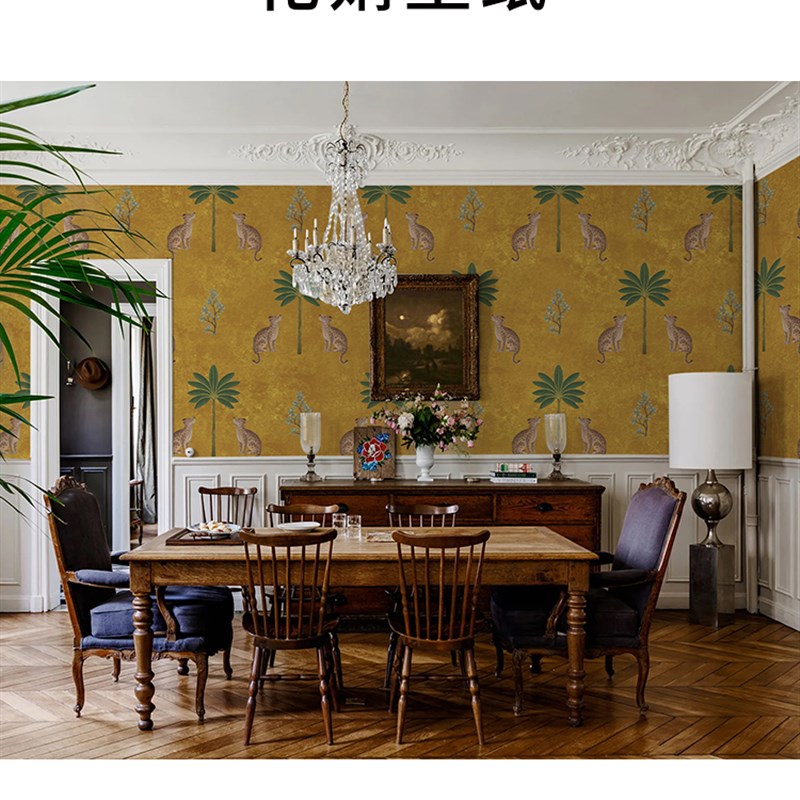定制壁画法式豹子棕榈树客厅电视背景墙壁纸高级卧室床头装饰墙布图片