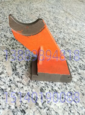 沈阳机床配件 CiW61100车床配件CW61125 杠杆7064拨叉