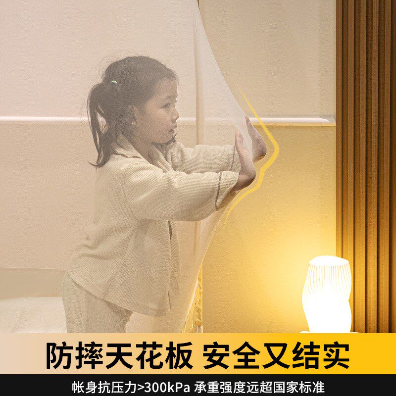 子母床蚊帐遮光床帘一体式全包上下铺2025新款儿童上下床蚊帐