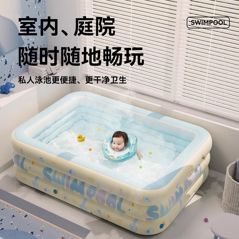 婴儿充气游泳池儿童家用可折叠宝宝婴儿游泳桶室内水池加厚戏水池