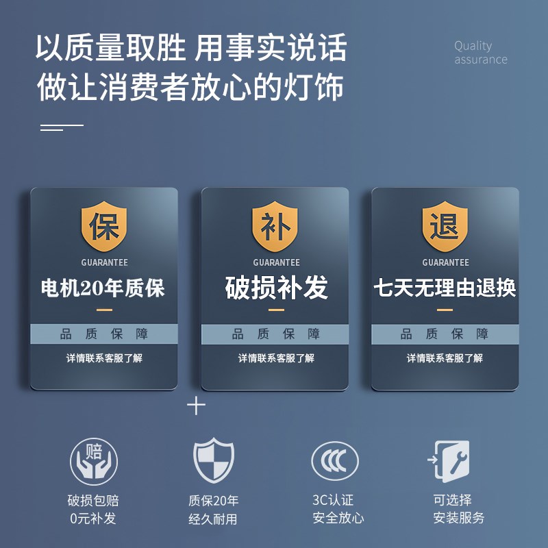 智能卧室吸顶风扇灯超薄静音隐形吊扇灯现代客厅餐厅带电风扇吊灯