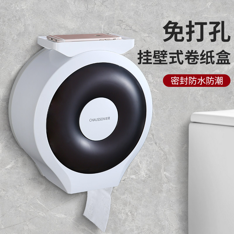 卫生间挂壁式卷纸盒家用免打孔防水大盘纸巾圆形厕纸X大卷纸巾盒