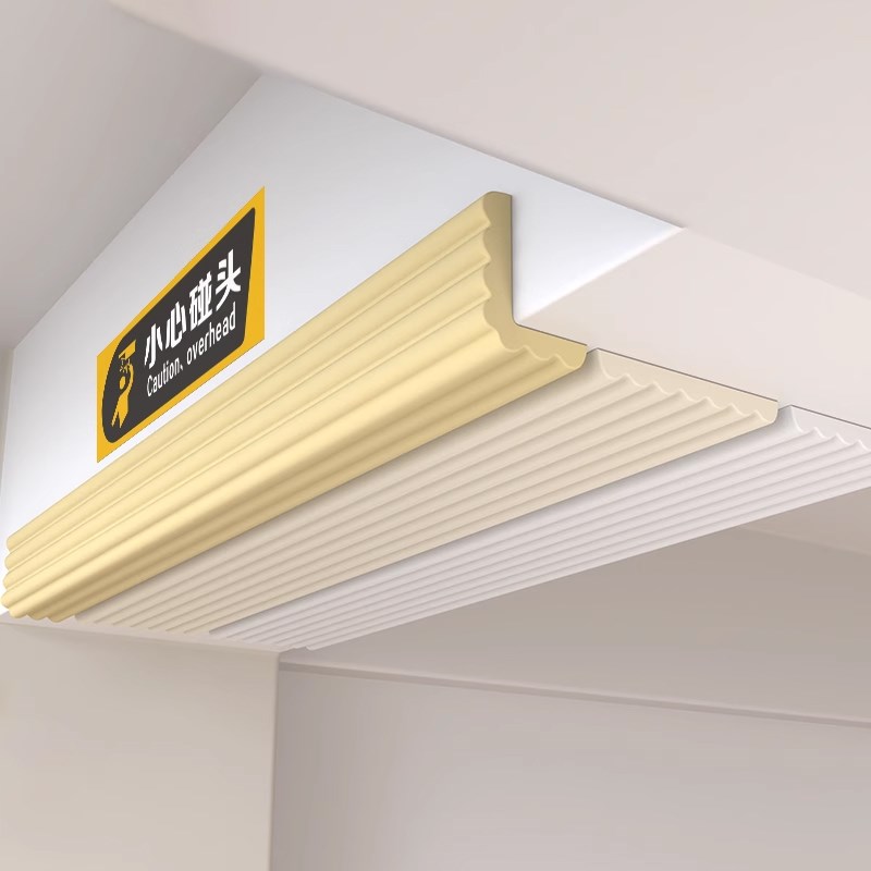 横梁防磕碰头软包垫泡沫海绵水泥枉防撞保护贴楼梯间底房梁防撞条