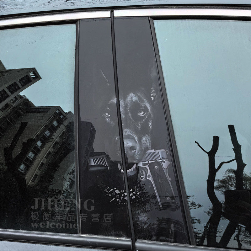 汽车中柱装饰g贴纸个性彩绘猫咪犬狗狼欧拉好猫GT改装B柱保护贴片