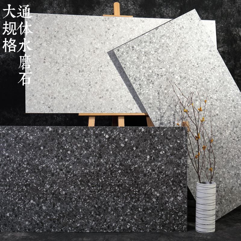 新款通体水磨石地砖 客厅地下室车库连锁店商场灰色防滑瓷砖600*1