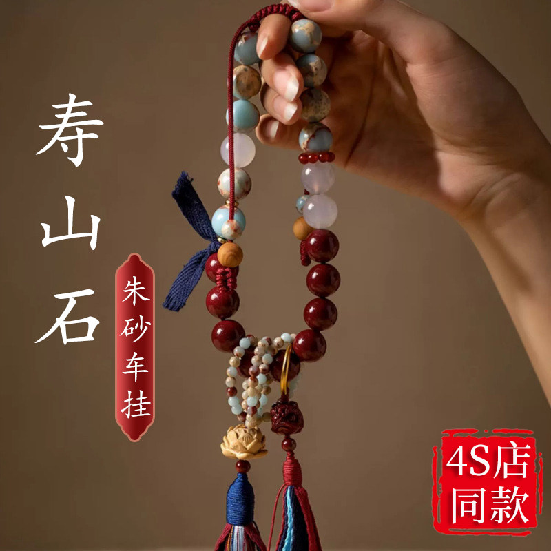 2024新款g汽车挂件车内饰品吊坠后视镜挂饰车载高级高端大气上档