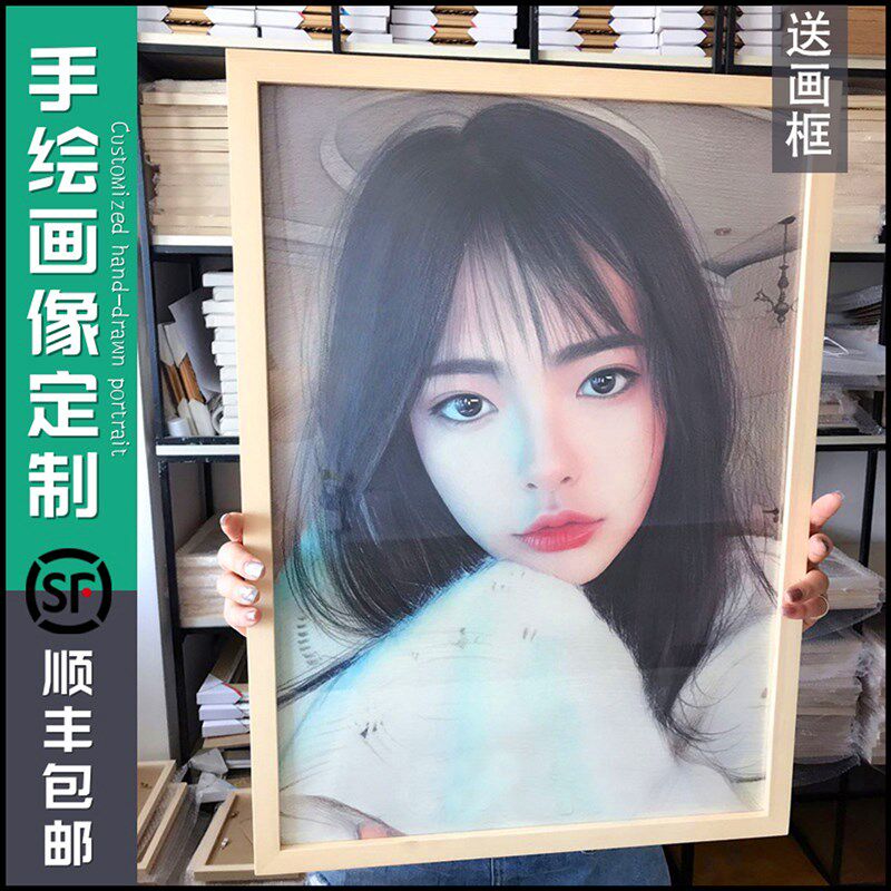 手绘画像定制真人照片代画素描人像画人物彩N铅笔画头像彩绘肖像