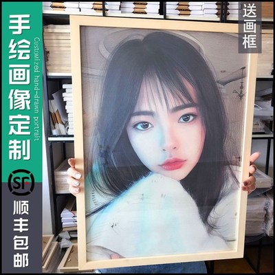 手绘画像定制真人照片代画素描人像画人物彩N铅笔画头像彩绘肖像
