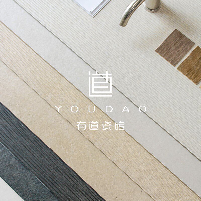 有道 米黄莱姆石纹瓷砖客厅卧室全屋地砖厨房卫生间墙砖600*1200