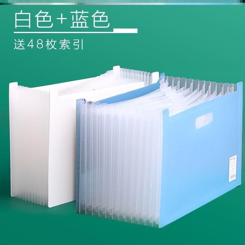 文件夹多层学生用透明风琴包卷子P收纳神器a4插页大d容量分类放试