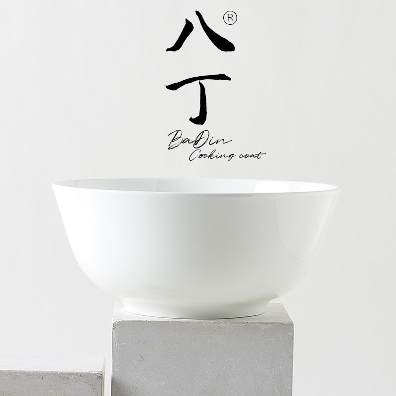 经典简约纯白骨瓷9英寸澳式大号A盛浓汤鱼头大碗盆子酒店大菜餐具