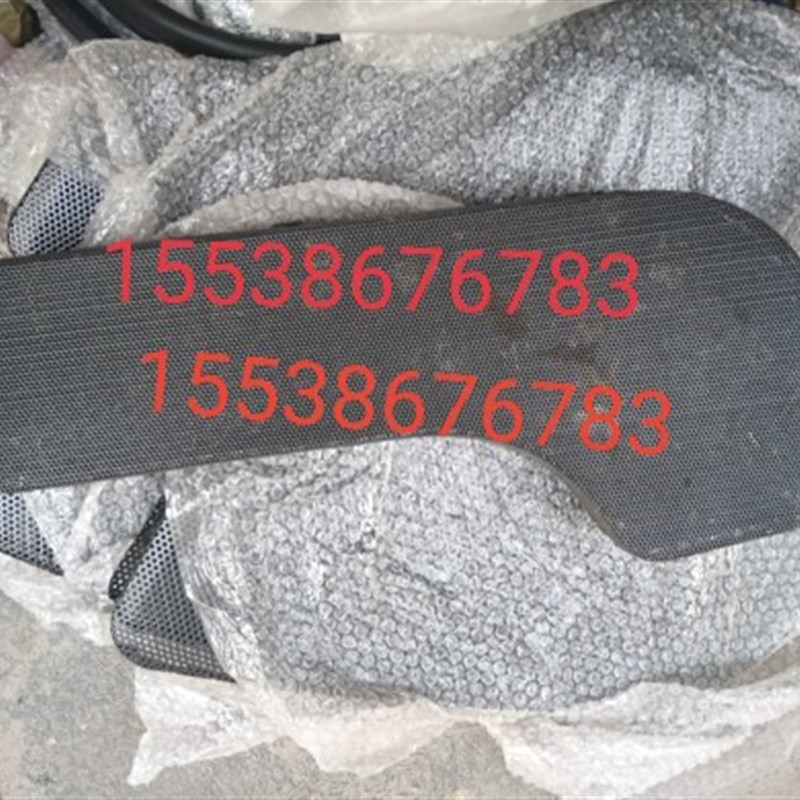 耕王拖拉机机罩通风网 奇瑞拖拉机机罩网板