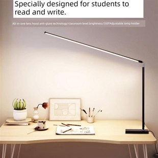 书桌护眼长条灯j写作业无影灯台灯学习专用护眼灯不伤眼睛的学习