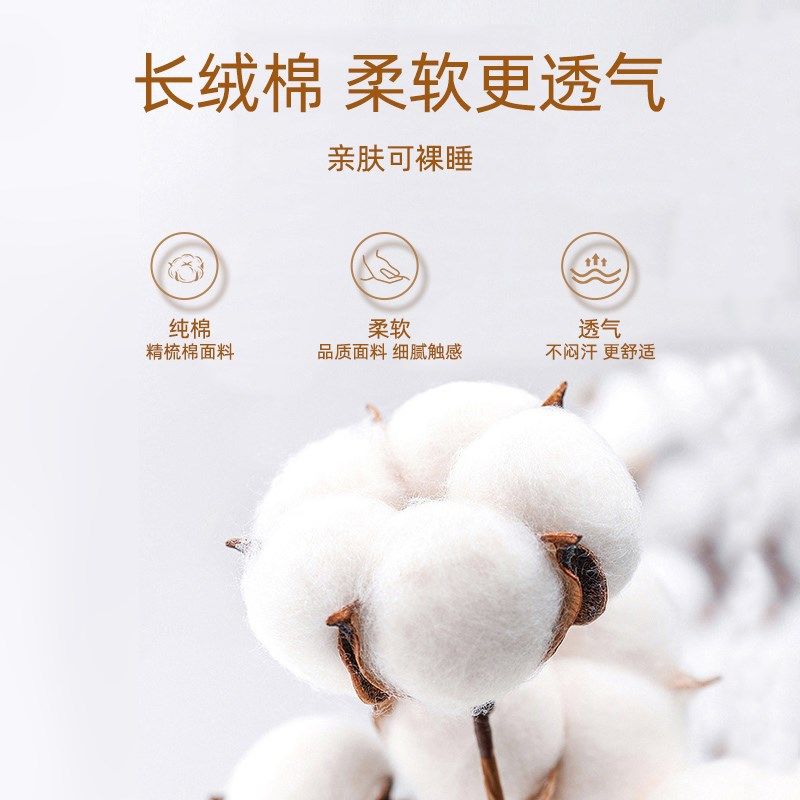 婴儿床围栏软包拼接床围挡三件套防撞护栏围栏挡布护边宝宝床围