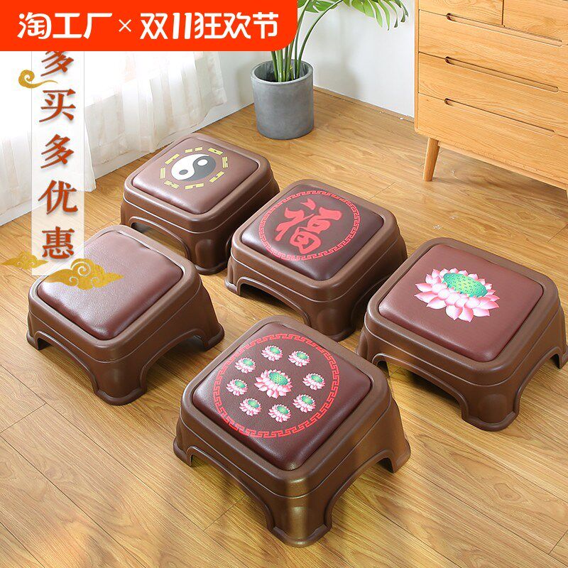 莲花拜凳磕d头跪垫拜佛垫外用家用打坐禅修垫塑料方形庄严用品