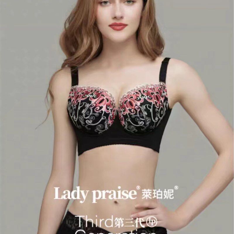 莱珀妮身材管理器美体内衣长文胸短文胸聚拢收副乳防下垂美背薄款