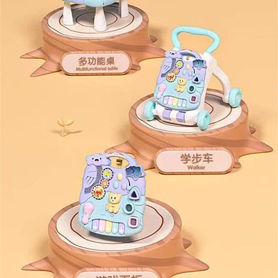 宝宝学步推车防侧翻婴儿学走路助步6-18个学步车1岁手推式学步车