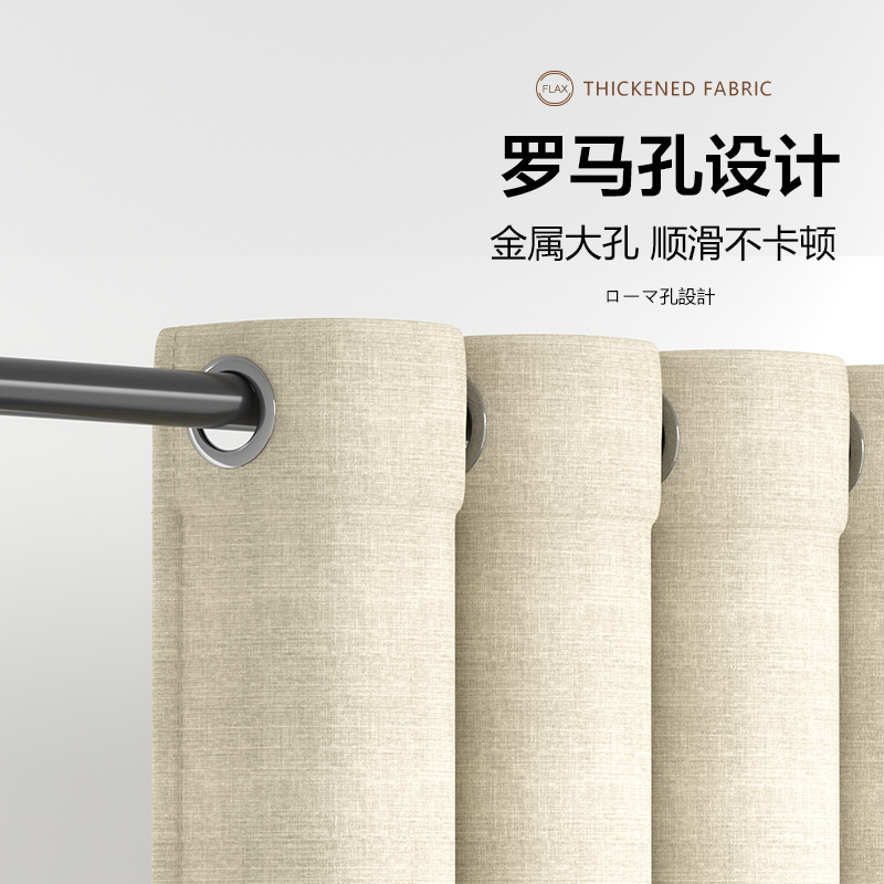 卫生间干湿分离隔断帘浴室浴帘套装免打孔淋浴房防水帘门帘窗帘子