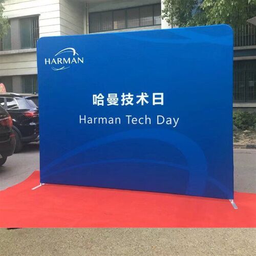 快幕秀背景架广告展架拉网架w签名墙背景墙活动展示架结婚便携展