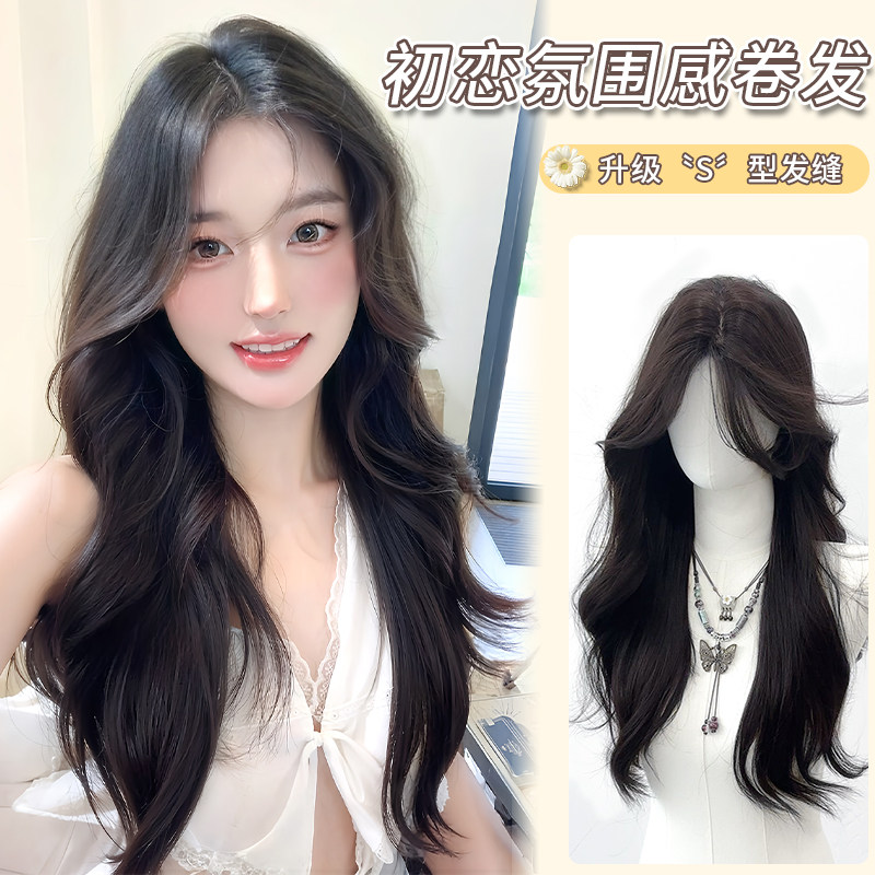 假发女长发全头套中分八字刘海长卷发夏季大波浪仿真人Z发自然整