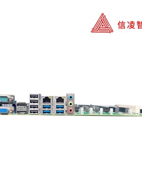 信凌Q470/Z490 ATX大母板 10代/11代 6PCIE视觉工控主板
