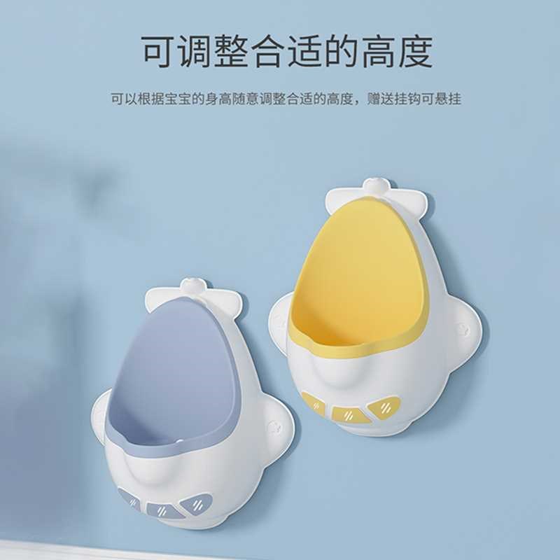 儿童小便器男童宝宝挂墙站立式尿便器小孩尿桶便携式尿盆尿壶