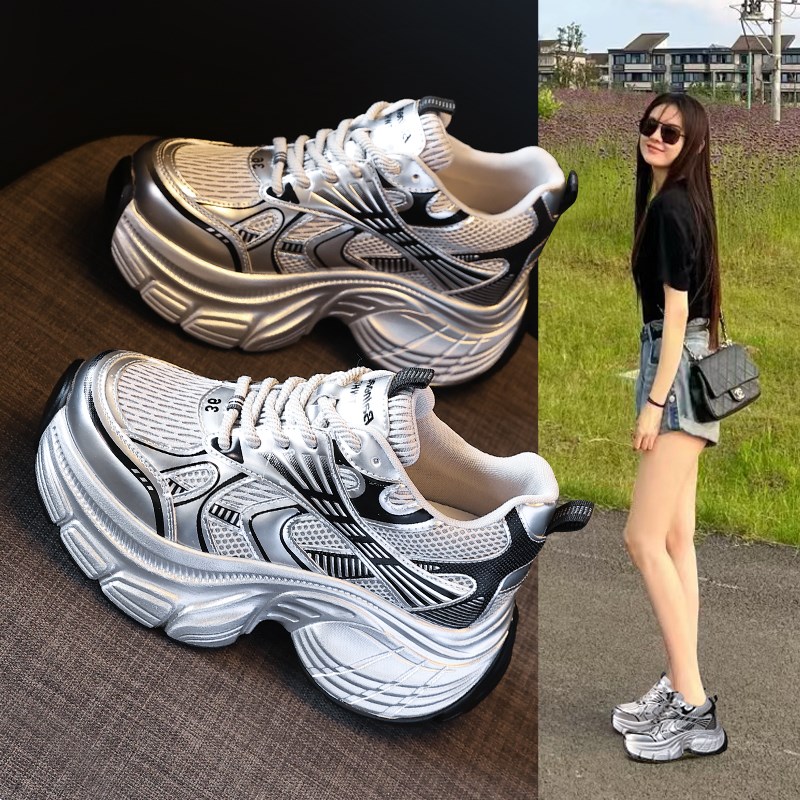 厚底老爹鞋女内增高小个子2024年新款加绒女鞋银色厚底休闲运动鞋