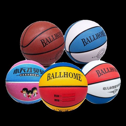 免费刻印字5号儿童篮球4号小学生幼儿园专用五号训练定制幼儿蓝球