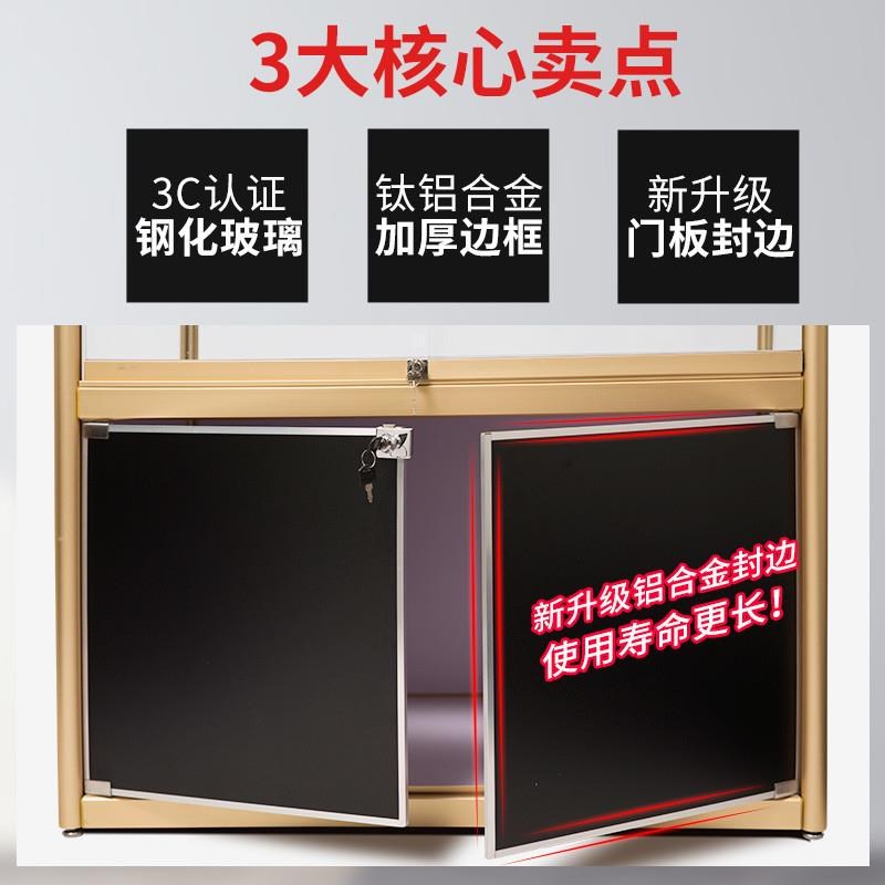 玻璃展示柜珠宝饰品m首饰展柜手机柜台商用透明产品陈列柜货架烟