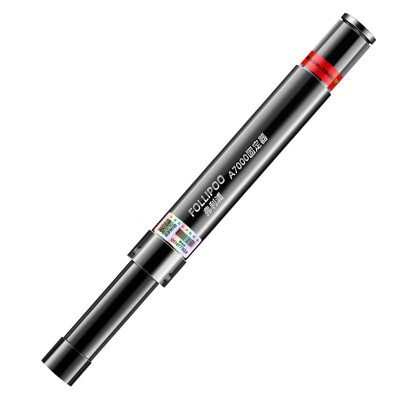 弗利浦悬吊式天花板神器A7000集成吊顶射钉枪加强版消音木龙骨固